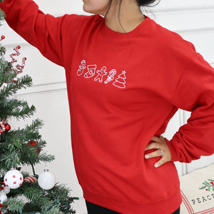 Women's Christmas Embroidered Sweatshirt