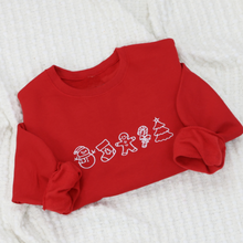 Women's Christmas Embroidered Sweatshirt