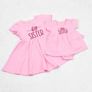 Big Sister Little Sister Matching Dresses - Pink