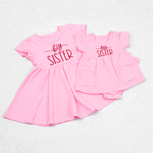 matching holiday dresses for sisters Matching Christmas Dresses for Sisters
